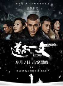 国产在线一区二区视频